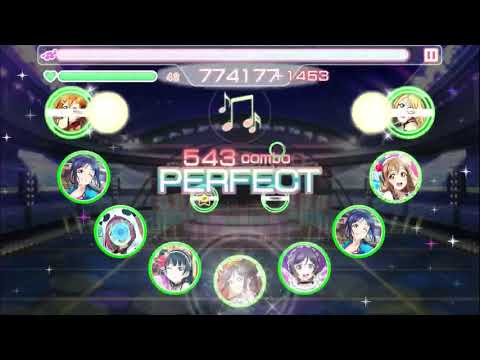 君のこころは輝いてるかい?  スクフェス フルコン 判定なし スクフェス MASTER