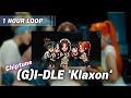 [1Hour] (여자)아이들((G)I-DLE) - '클락션 (Klaxon)' / Chiptune cover (8 Bit Style)