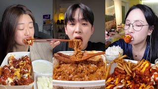 BIKIN NGILER !! Kumpulan Video Tiktok Korean Mukbang ASMR | Korean Food Asmr #mukbang 