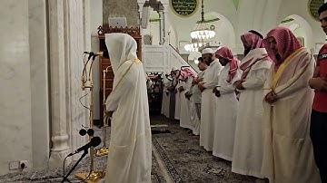 من محراب مسجد قباء# الشيخ . د أحمد الغامدي # من سورة النساء# من صلاة الفجر السبت# 23- 12- 1445هـ