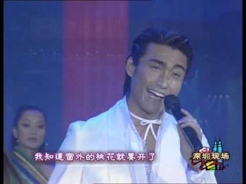 2002年央视春节联欢晚会 大型时装表演《春又来》 张咪|胡兵等| CCTV春晚