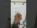 حل التمرين 4 الصفحة 87 من كتاب المفيد أولى اعدادي درس النشر والتعميل حل التمرين 4 الصفحة 87 من كتاب المفيد أولى اعدادي درس النشر والتعميل