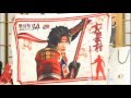 草尾毅さん 幸村です♪ 『戦国無双4』