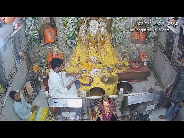 Maa Baglamukhi Mandir Live Darshan | Baglamukhi Temple Nalkheda | बगलामुखी मंदिर, नलखेड़ा | Live