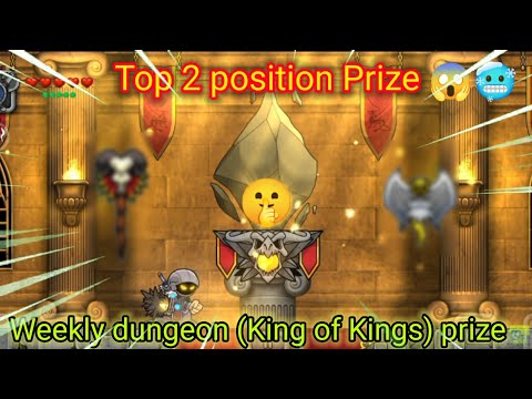 Magic rampage weekly