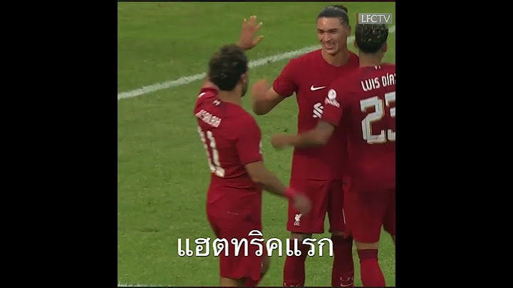 แฮตทริคแรกในสีเสื้อลิเวอร์พูล             ดาร์วิน นูนเญช
