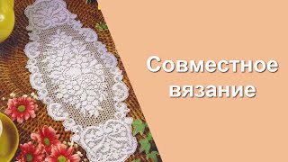 картинка: САЛФЕТКА 