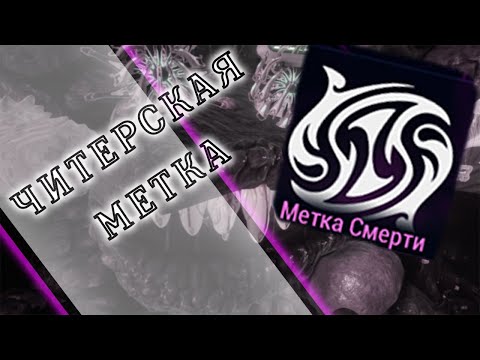 Видео: Последното кинематично търсене на Warframe The Жертвата е този месец на компютър