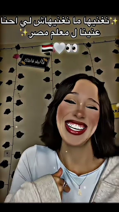 الحب جاني جاني خدني وودني❤️🏃🏻 #اكسبلور #تصميم_فيديوهات #ترند #تصميمي #حالات_واتس