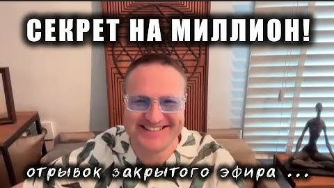 Способы достижения целей ... О чем думаешь, то и чувствуешь ... Визуализация - это триггер ...