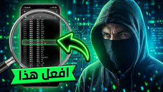 الهندسة العكسية تعلم قتل توقيع البرامج وفتح المميزات عن طريق radar2 و mt manager screenshot 4