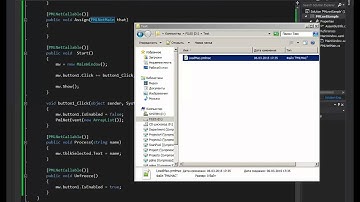 PMLNET tutorial (Part 7)