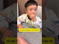Cách xử lí con ăn chậm và biếng ăn #giadinh #nuoidayconcai #dạycon