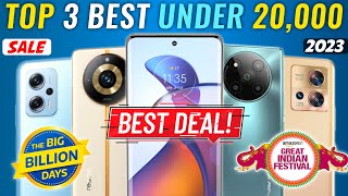 Best Smartphones Under 20000 In Flipkart Big Billion Day 2023 | Amazon Great Indian Sale 2023 