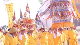 2015小琉球三隆宮歲次乙未年迎王平安祭典【小琉球迎王】出發篇