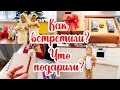 ВЛОГ 🎁 ОБНОВЛЕНИЕ канала ✨// Вторая ЁЛКА 🎄// Новый Год ИЗ ДЕТСТВА 🥰// Гора ПОДАРКОВ 😍