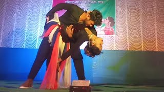 Bidhataar Je Haathe Lekha - বিধাতার যে হাতে লেখা | dance performance video song