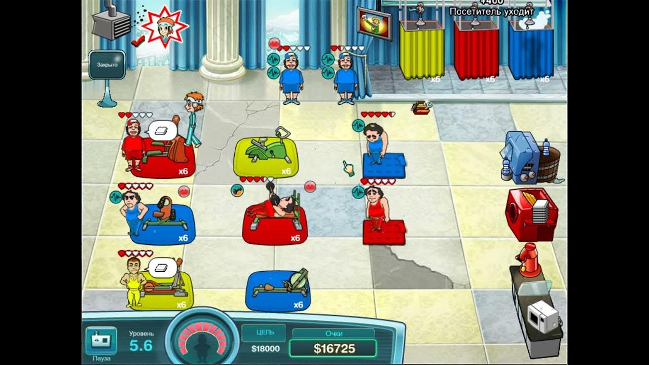 Переполох в толпе 6 букв. Обеденный переполох отпуск фло. Переполох в толпе 6 букв. Пиццерия веселый переполох у старой совы. Переполох в толпе 6 букв.