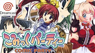 Mitora ch.紅羽ミトラの配信のサムネイル画像