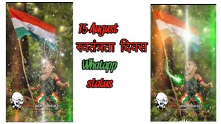 15 August WhatsApp Status Video Editing | Independence Day | Kinemaster Editing Tutorial Hindi |2020 screenshot 1