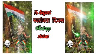 15 August WhatsApp Status Video Editing | Independence Day | Kinemaster Editing Tutorial Hindi |2020 screenshot 5