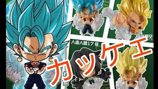 神シリーズ最新作！！　ドラゴンボール　超戦士カプセルフィギュア０５　開封レビュー！！