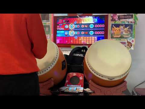 太鼓の達人 グリーンver HARDCOREノ心得 全良