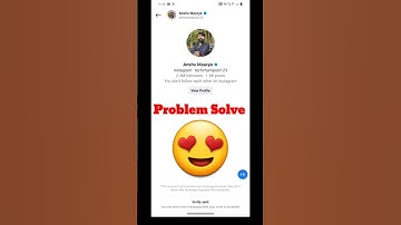 Instagram Invite Sent Problem | instagram invitation par message | instagram invite to chat problem