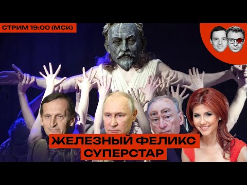 YouTube видео