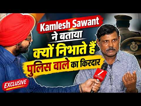 Drishyam 3 फेम Kamlesh Sawant ने बयां किया दर्द: गरीबी के दिन, क्रू-कट, पुलिस रोल मिलने की वजह