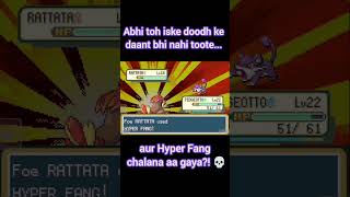 Rattata Ne Hyper Fang Kaise Seekh Liya?! 😭💀 | Pokemon Firered | TheSilverKnightEmpire