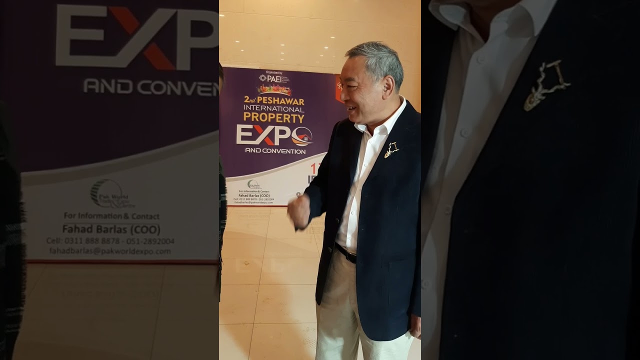 Pakistan China Friendship | PakChina Expo Centre