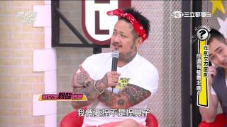 20150615 國光幫幫忙3