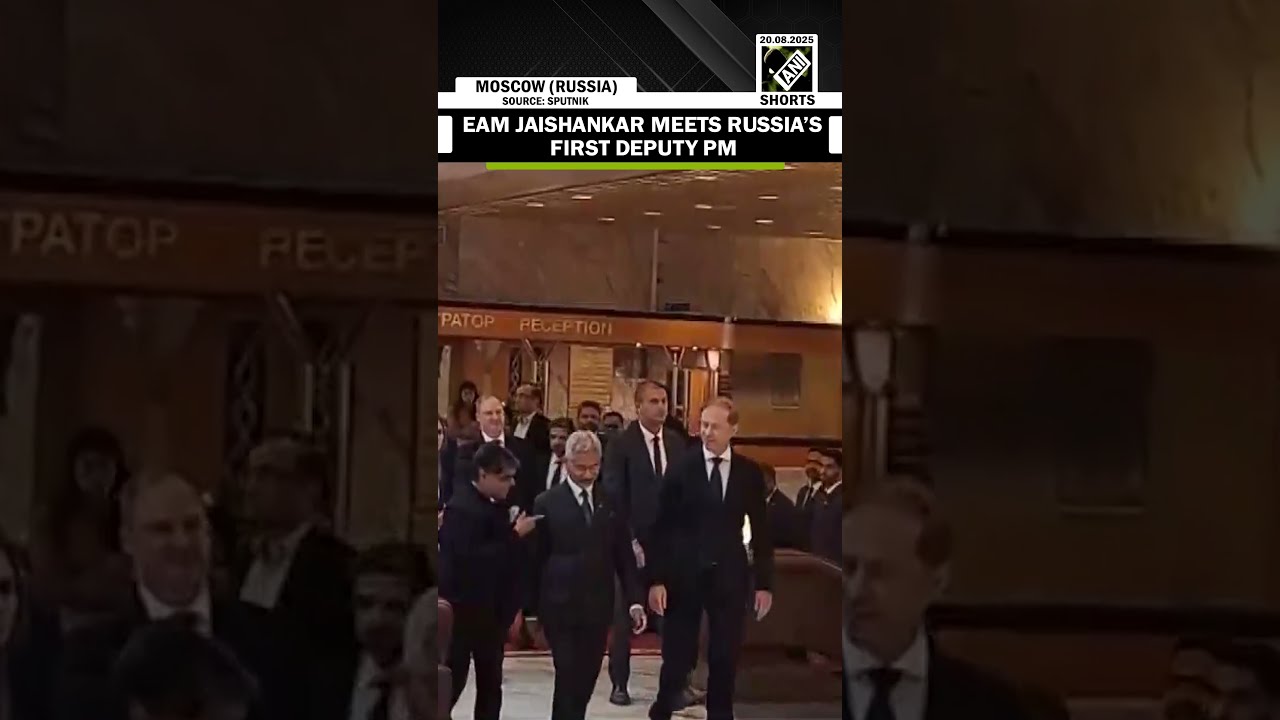 External Affairs Minister S Jaishankar Meets Russia First Deputy PM Denis Manturov In Moscow