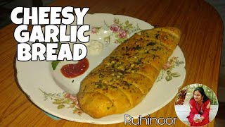 Cheesy Garlic Bread With Yeast In Oven Ruhi Prasad