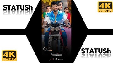 𝗡𝗲𝘄 𝘁𝗶𝗺𝗹𝗶 𝘀𝘁𝗮𝘁𝘂𝘀 𝗝𝗮𝗴𝗱𝗶𝘀𝗵 𝗿𝗮𝘁𝗵𝘃𝗮 2022..23 𝗻𝗲𝘄 𝘀𝘁𝗮𝘁𝘂𝘀 𝗴𝘂𝗷𝗮𝗿𝗮𝘁𝗶 .💞💞