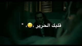 حالة واتس لعصام صاصا دمار🔥🔥💫كيف تسيب روحك بعد مني💔🤦‍♂️