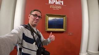Экскурсия в русский музей Санкт-Петербурга