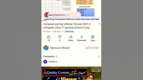 Computer part 1 pairing scheme class 11