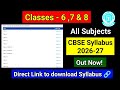 Classes 6,7 &amp; 8 New Syllabus 2026-27 | Out Now! | New Syllabus 2026-27 | 2026-27 | Rakesh Shah