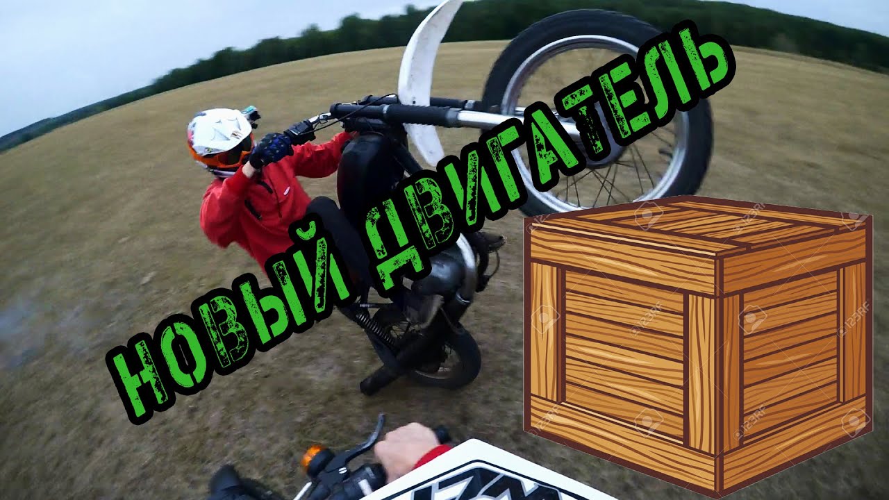 Свап 16 в ниву