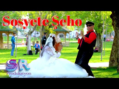 Sosyete Şeho & Hozan Şerif - Heseno (Official Music Video)