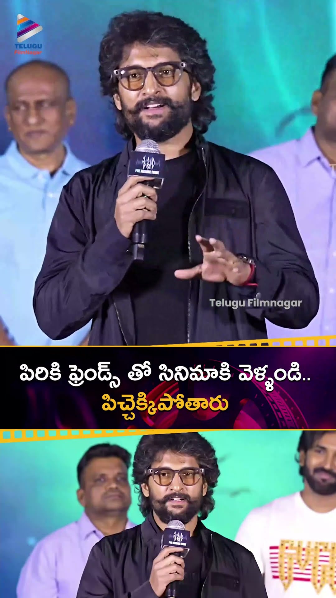 పిరికి ఫ్రెండ్స్ తో సినిమాకి వెళ్ళండి.. పిచ్చెక్కిపోతారు | #Nani | #Sabdham | #AadhiPinisetty | TFN