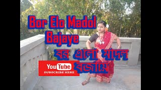 Bor Elo Madol Bajaye Lyric Bengali Hit Folk Dance with Bengali folk Dress at Santinekaton