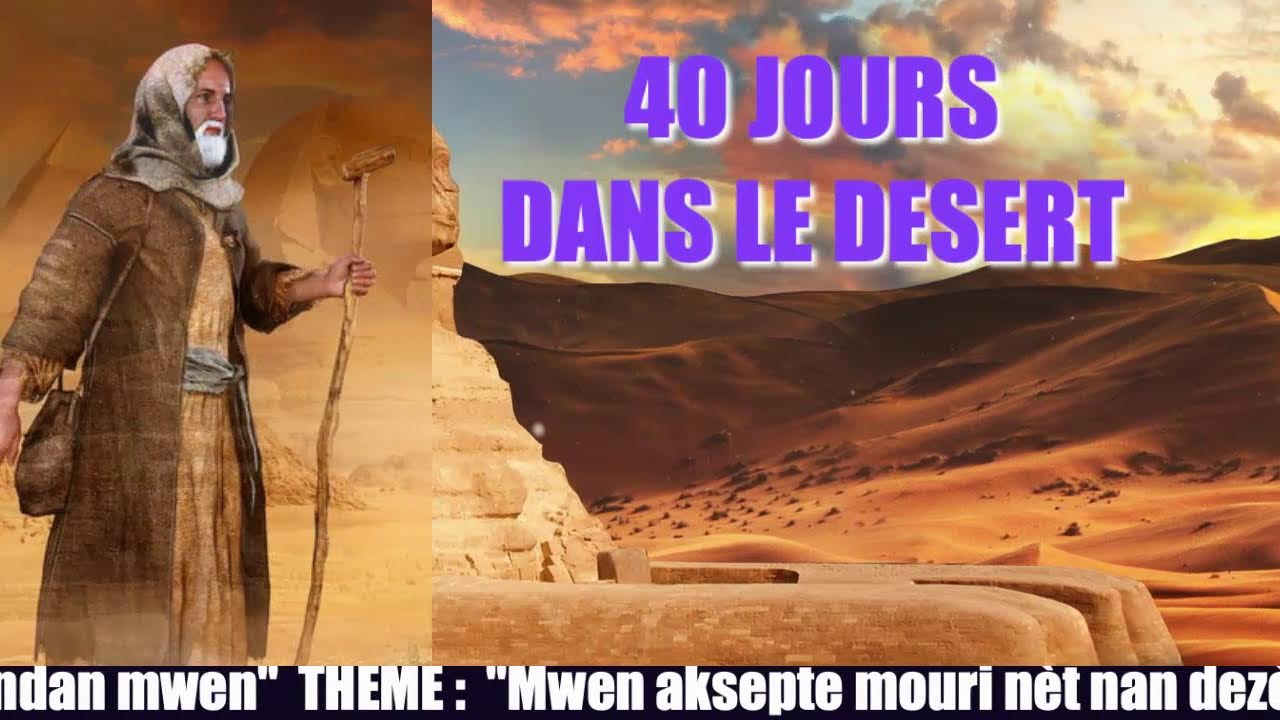 40 JOURS  DANS LE DESERT | 03/03/2026 | 12e JOUR