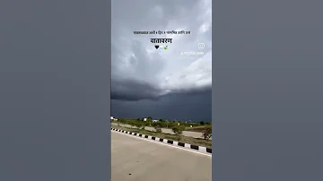 Trip Videos Trip Pavsala Nature Barish Friends Love Natures Life Today Lifeisbutadream 
