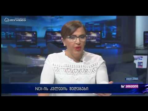 რაზე ესაუბრა პრემიერ კვირიკაშვილს გუბაზ სანიკიძე