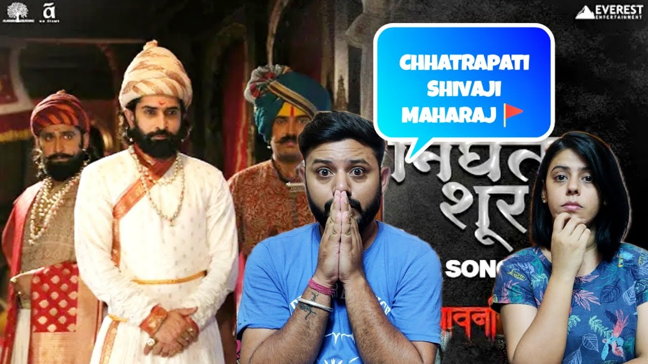 Rani Nighta Shur - Video Song | Pawankhind | Marathi Song 2022