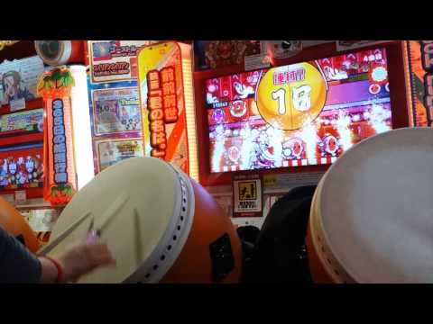 太鼓の達人イエロー はたラク2000 全良