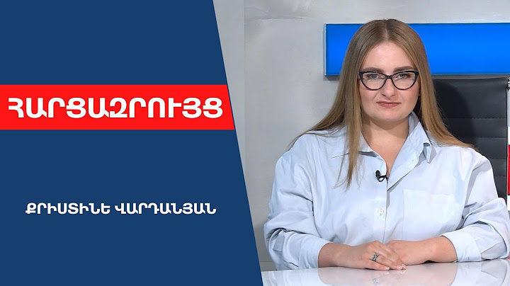 Փաշինյանն ԱԺ-ում մատնանշում է՝ ԱԱԾ պադվալներում եք հայտնվելու, այդ մարդկանց հետևից դատախազը գալիս է